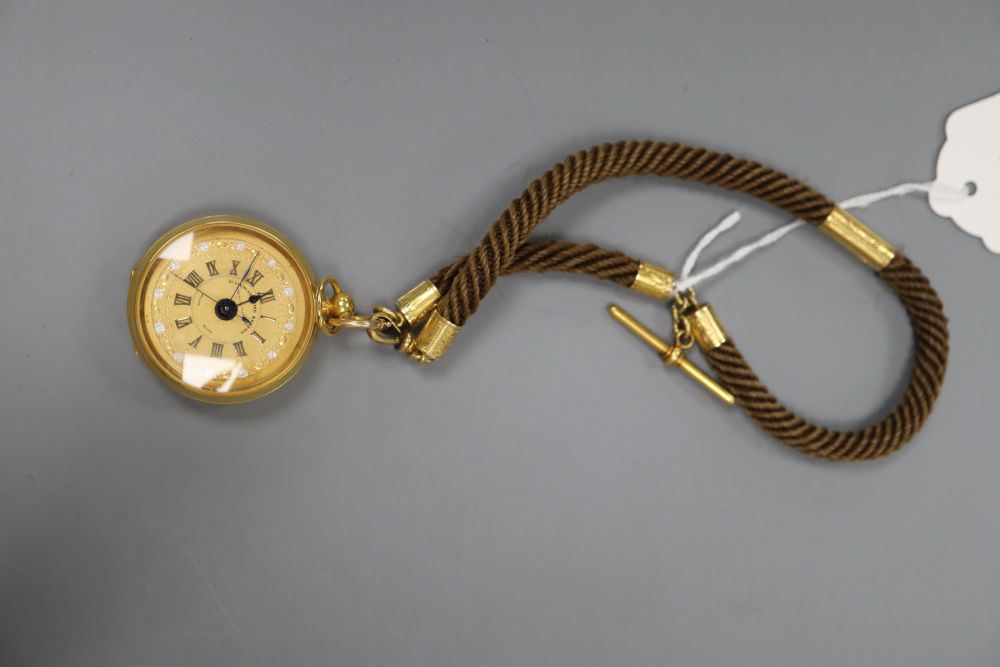 A Victorian yellow metal mounted plaited hair albert, with a later gold plated Railway Timekeeper pocket watch.